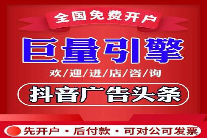 知乎信息流投放：如何提高转化率