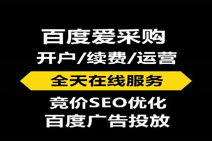 信息流广告投放实战：如何提升广告曝光度
